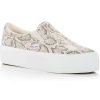 Shoes * | Superga 2306 Womens Snake Print Loafer Slip-On Sneakers Beige Snake